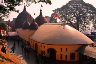 Kamakhya Temple Complex