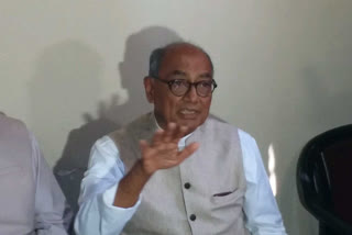 Digvijay Singh wrote a letter to the Chief Minister regarding corruption in distribution of ration