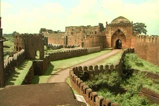 bidar