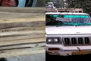 three-wood-smuggler-arrested