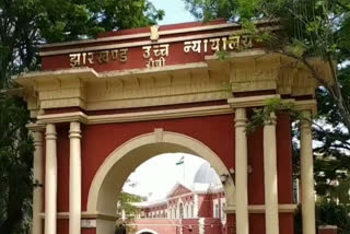 Jharkhand High Court