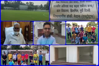 World-class sports facility is being available in Shahdara schools says Ram Niwas Goyal