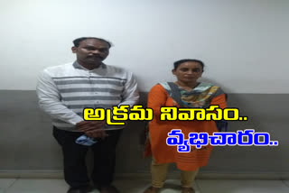 a woman from bangladesh lives illegally in hyderabad police  caught