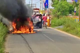 bjp leader car caught fire