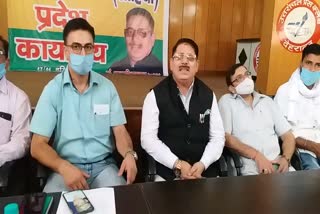 Dehradun Political News