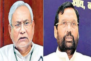 Sympathetic votes will play a key role in the Bihar elections