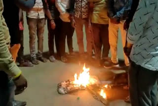 bemetara effigy burn by abvp