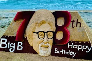 sudarsan pattnaik wishes Amitabh Bachchan on his 78th birthday
