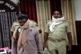 Hardcore Naxalite arrested in Bihar