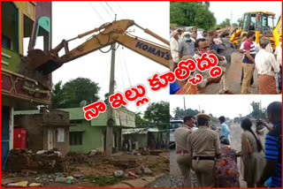 Tensions in Kambalapally as part of national highway construction and a women attempt to sucide