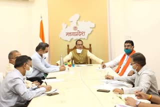 CM Shivraj reviews kharif crop procurement arrangements