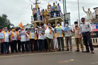 amaravathi rally