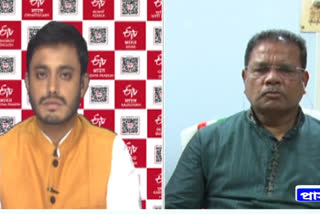 apcc congress president ripun bora interview with etv bharat