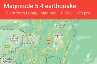 ৰাজ্যত শনিবাৰে অনুভূত ভূমিকম্পৰ অভিকেন্দ্ৰ মণিপুৰ