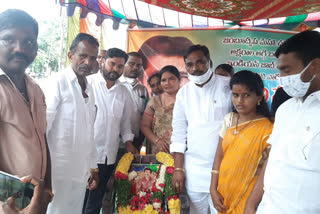 Poet, lyricist Erra Upali First Death Anniversary Program in Aleru