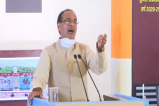 CM Shivraj Singh Chauhan