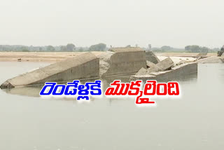 Farmers worried as check dam breaks at peddapalli district