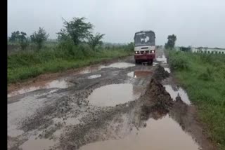 roads Damaged due to continuous rain in gadag