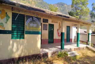 Rudraprayag Khariyal Primary School