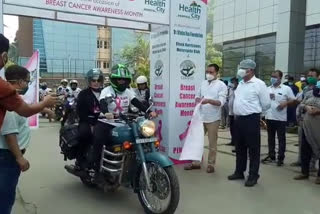 health city bike rally at guwahati