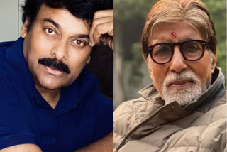 megastar chiranjeevi wishes amitabh bachchan on his birthday