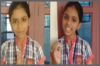 Kerala Girl Sing Himachal Song