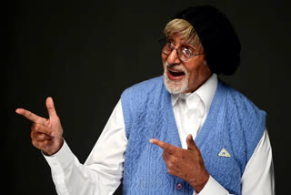 Amitabh Bachan  Amitabh Bachan gallery  Amitabh Bachan birthday special  അമിതാഭ് ബച്ചന്‍ സിനിമകള്‍  അമിതാഭ് ബച്ചന്‍ പിറന്നാള്‍