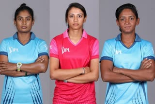 Women's T20 Challenge