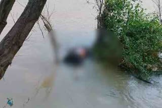 Dead body found in koyal nadi in Urakia Simirta