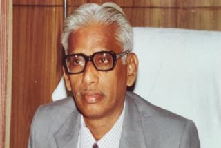 ராமசாமி