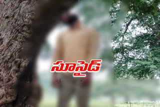 A person commits suicide because tolerate depression at medak district