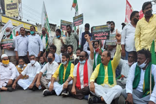 amaravathi protest