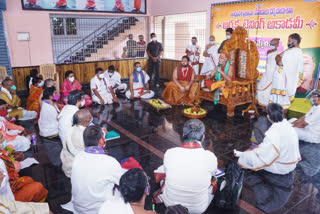 Divination compound at Sri Sharda Peetam in Visakhapatnam