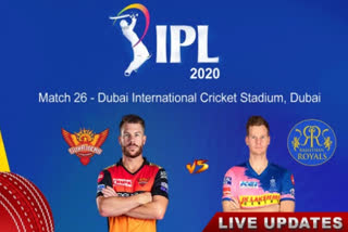 IPL 2020: SRH won the toss and elected to bat first