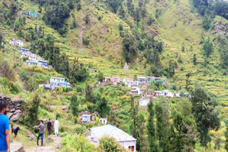 toshi village