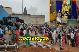 devotees rush at yadadri lakshmi narasimha temple in yadadri bhuvanagiri district