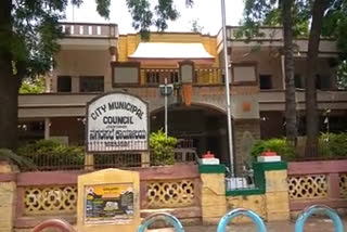 jamakhandi-municipal-election