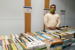 buy books for 5 rupees at sahitya akademi book exhibition