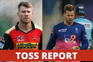 SRH VS RR: David Warner wins toss and opts to bat first