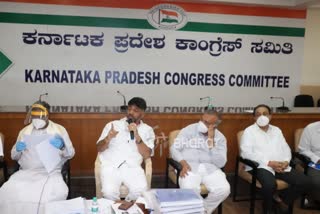 Congress appoints observers for Rajarajeshwari nagar-Shira by-election