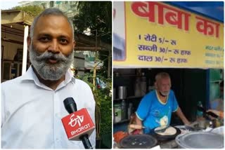 malviya nagar mla somnath bharti will conduct a survey of dhabas like Baba ka Dhaba