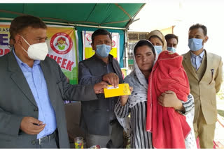 a program on international day of girl child in kulgam