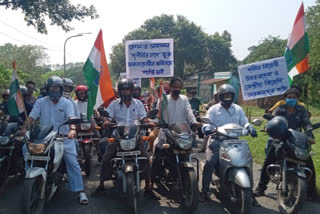 Congress bike rally against tmc and bjp in durgapur