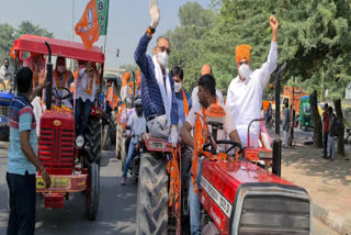 kisan tractor rally in support of new agricultural law