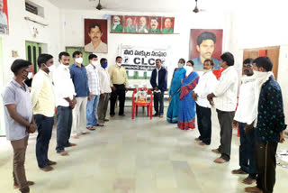 clc national convenor sheshaiah mourns at nizamabad