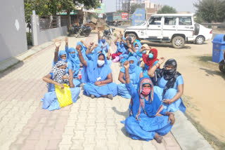 Asha workers protest, आशा वर्कर्स ने किया प्रदर्शन