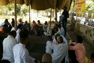 Teachers union protest in fatehabad