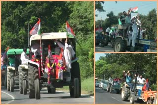 कांग्रेस का प्रदर्शन