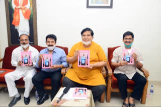 bharatamerica book released by ramanachary in hyderabad