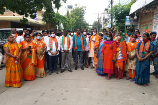 bjp poru bata programme in hyderabad